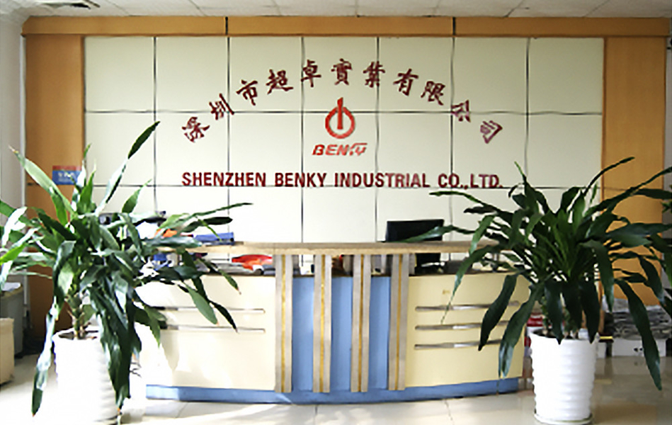 LA CHINE Shenzhen Benky Industrial Co., Ltd. Profil de la société