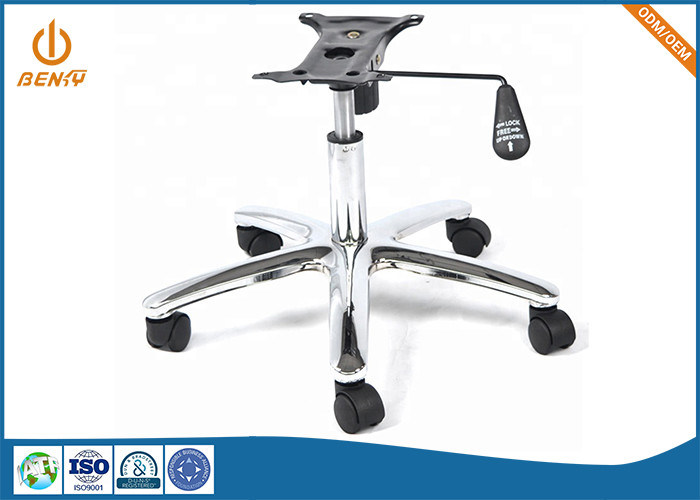 Accessoires résistants de meubles de rechange de base de chaise pivotante ADC12